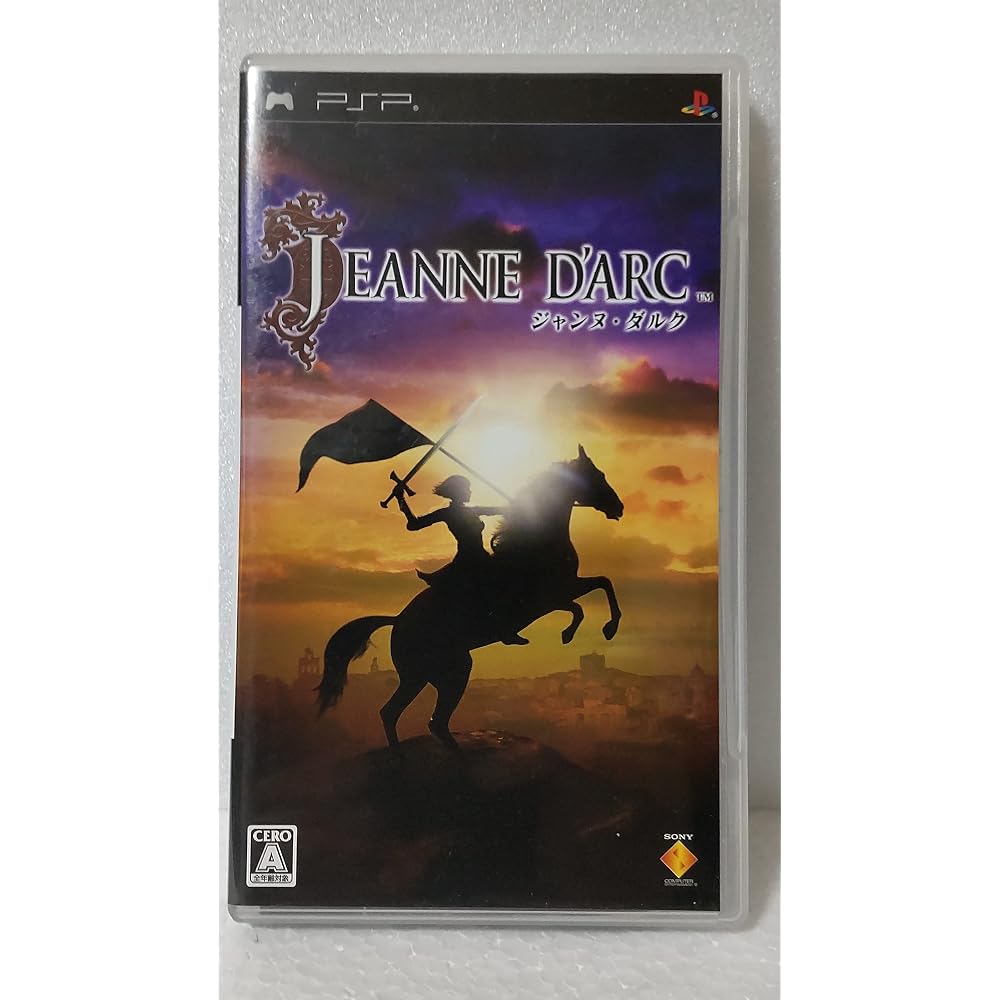 Joan of Arc - PSP