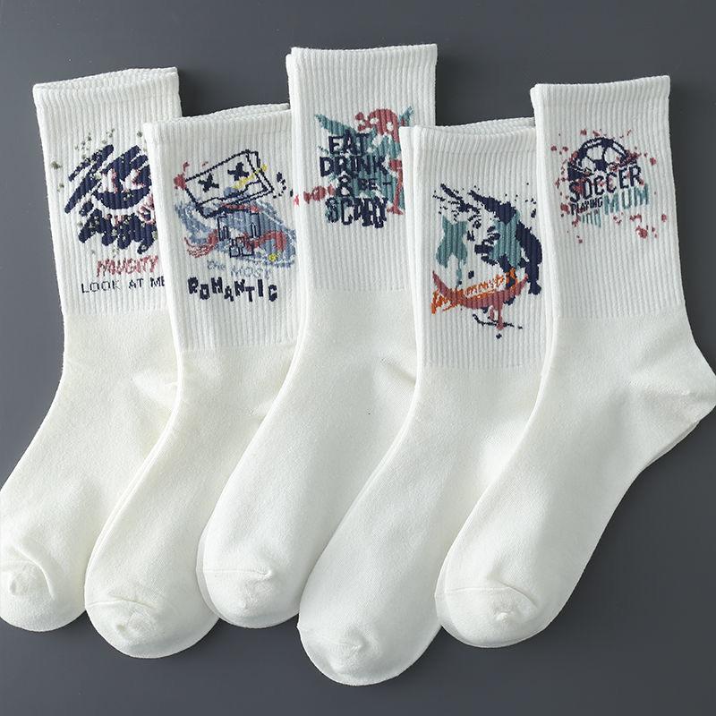 EU Style Women Cute Skater Socks Women Set Men Funny Socks Hip Hop Cotton Long Crew White Socks For US Style Fashion Socks