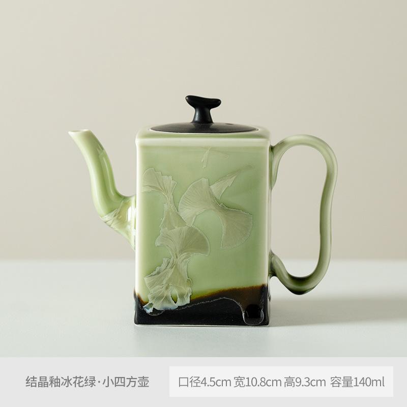 

Kiln Fambe Ice Flowers Teapot Boutique Tea Infuser Pot Tea Soaking Kettle with Ball Hole Tea Ceremony Accessories Decoration