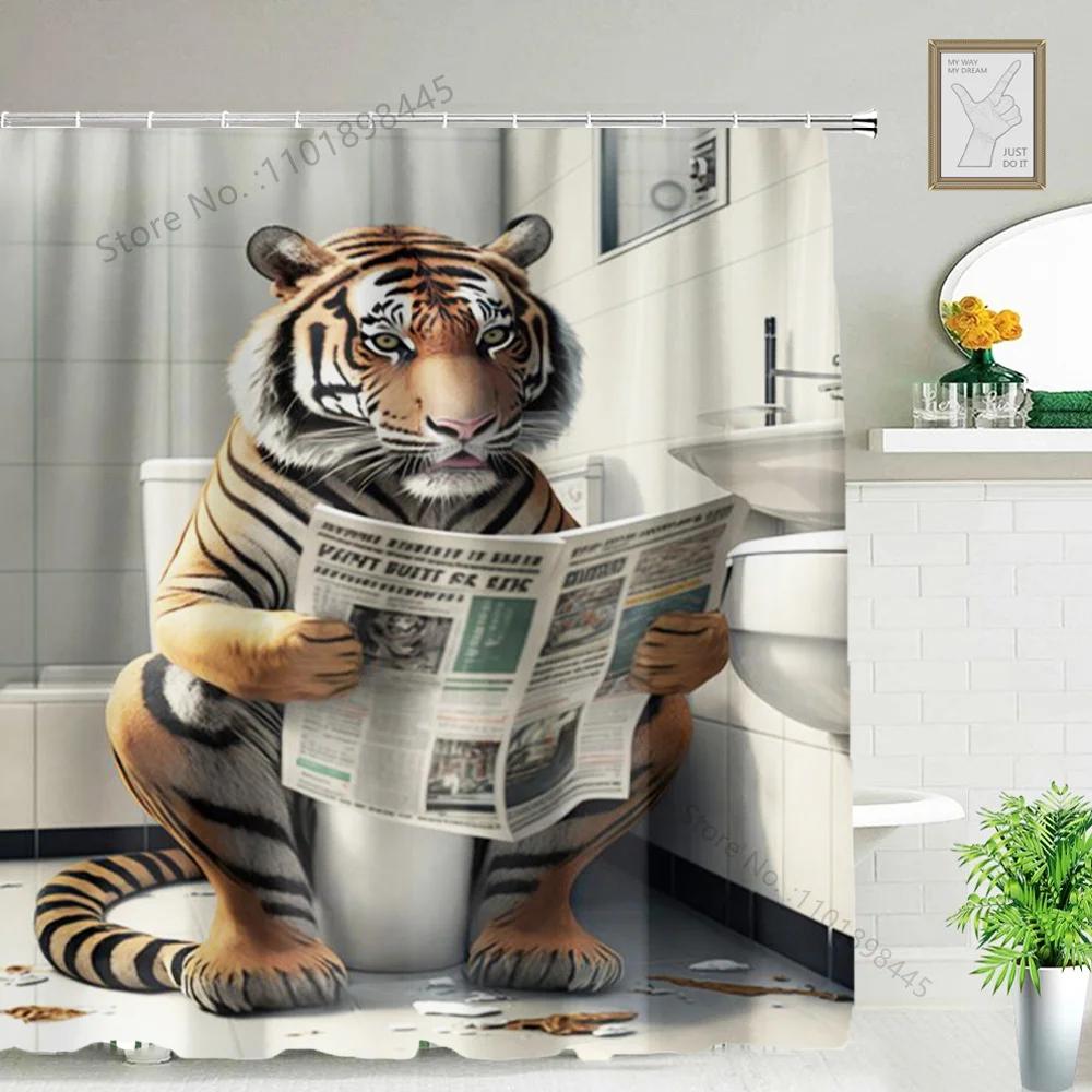 Lustiger Tier Duschvorhang Badewanne Yak Kuh Esel Dschungel Wildtiere Modern Minimalistisch Toilette Lesen Ziege Badezimmer Duschvorha