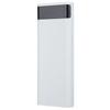 Quick Charge Version 8x18650 Power Bank Case USB DIY Kit Shell Battery Holder Charging BoxWhite