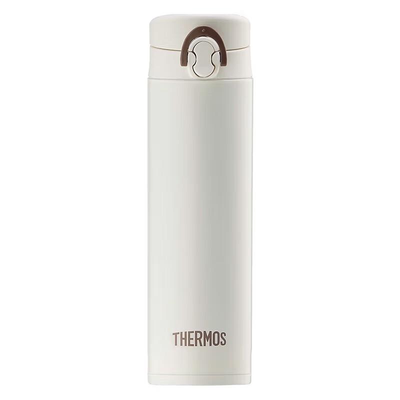 Thermos 316L Stainless Steel Insulated Desk Mug