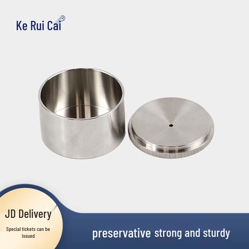 QBB Stainless Steel Liquid Density Cup 37ml