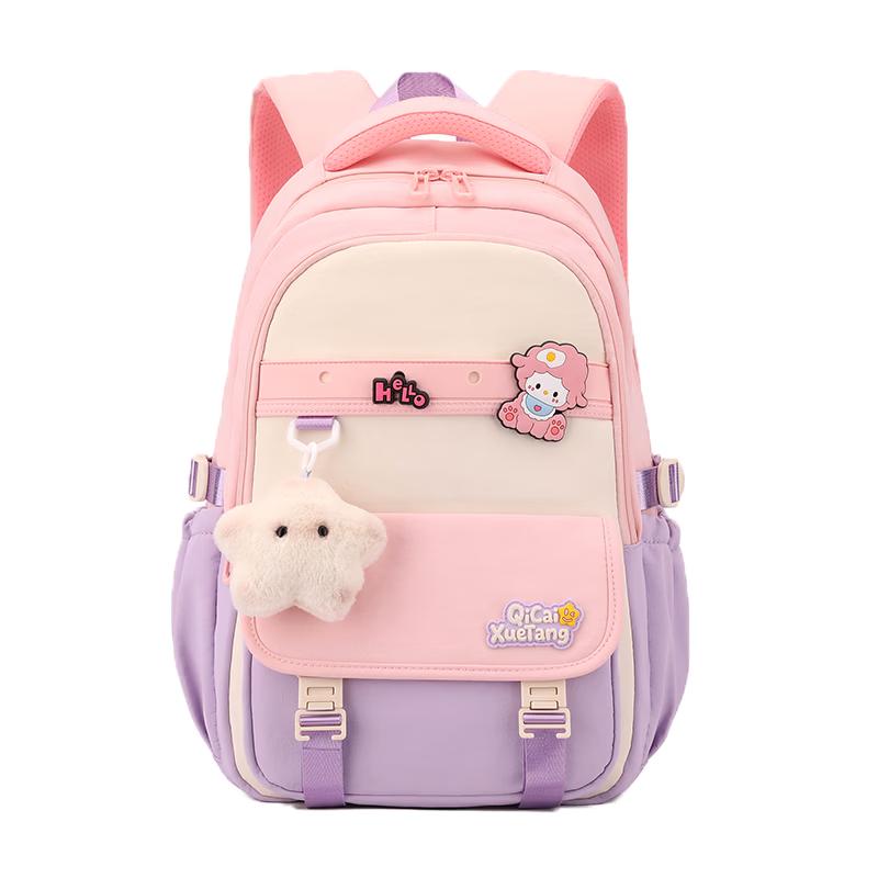 Modi Kids' Lightweight Spine-Protective School Backpack