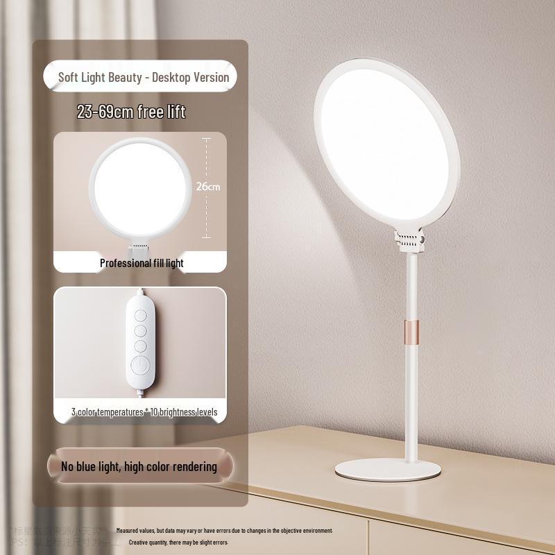 

Xiao Tian Live Fill Light for Streamers: Professional Desktop Lighting for Live Rooms and Influencers