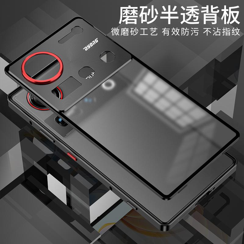 Clip a molla Custodia in alluminio ad alta resistenza Per ZTE Nubia Z70 Z70s Ultra Scudo Lente in lega metallica Protezione completa Cover posteriore opaca
