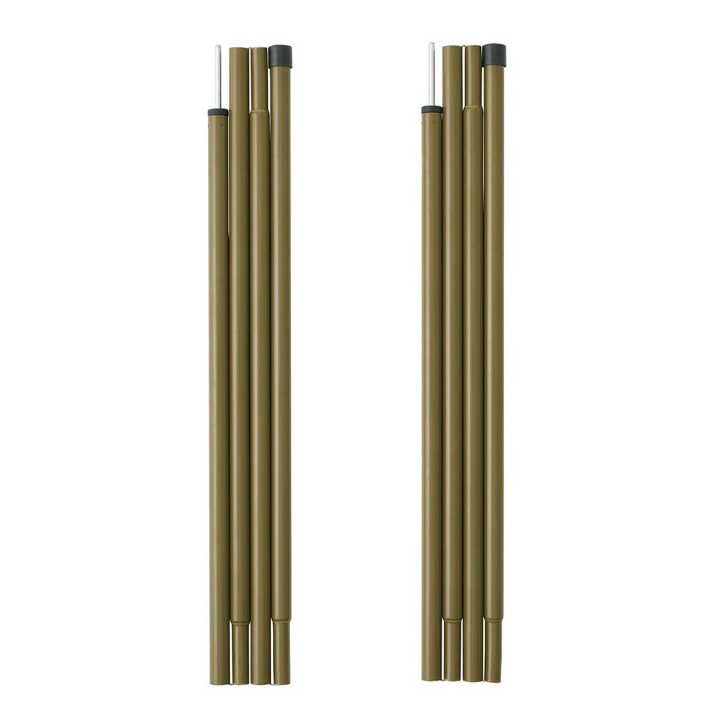 LOGOS Standard Canopy Poles 180 (Set of 2) (Khaki) 70902010 Tent Accessories