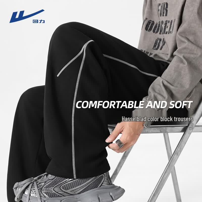 Warrior Men's Color-Block Straight Leg Athletic Sweatpants