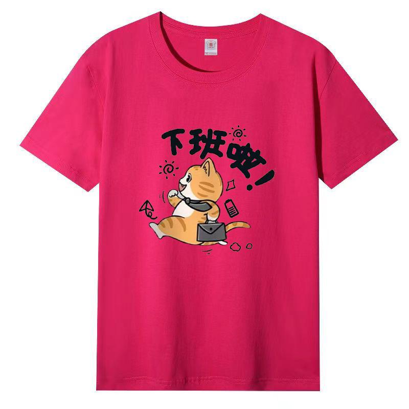 New Ladies Round Neck Short Sleeve Cute Loose Breathable Street T-shirt