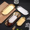 Gold Stainless Steel Oval Tray for Jewelry, Desserts, Barbecue, and Towels