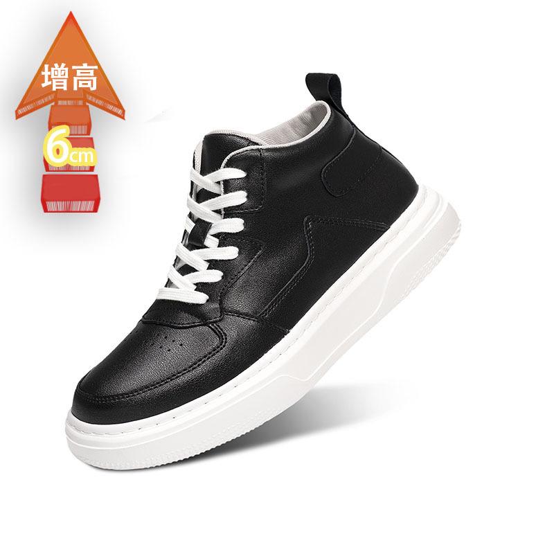 High-top Xiaobai couple invisible inner height increase student board shoes trendy men's and women's shoes