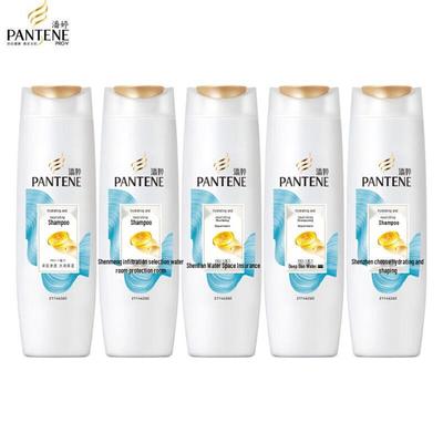 Pantene PRO-V Miracle Hydrating & Nourishing Shampoo 5x200g
