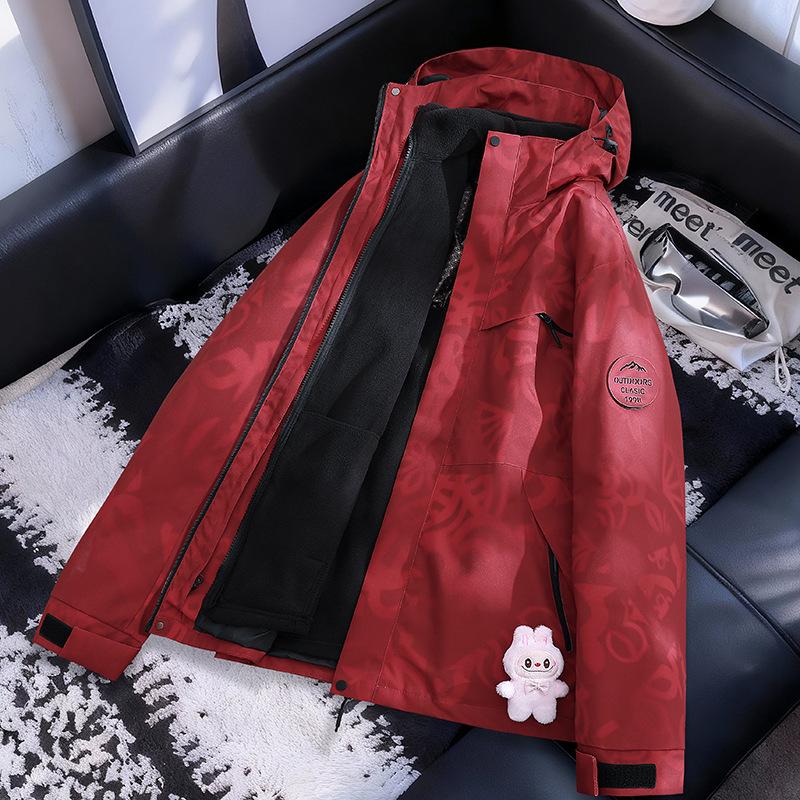 Unisex 3-in-1 Removable Mountaineering Jacket with Warm Fleece, Windproof and Waterproof, Customizable Logo