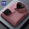 ROMON Men's Winter Fleece-Lined Anti-Wrinkle Long-Sleeve Shirt