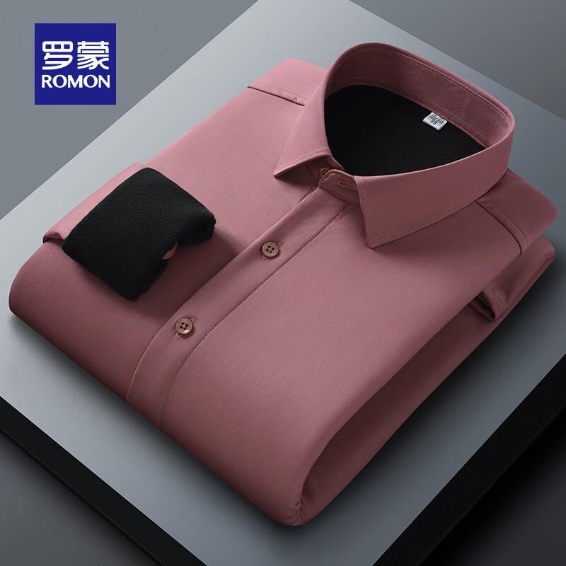 ROMON Men's Winter Fleece-Lined Anti-Wrinkle Long-Sleeve Shirt