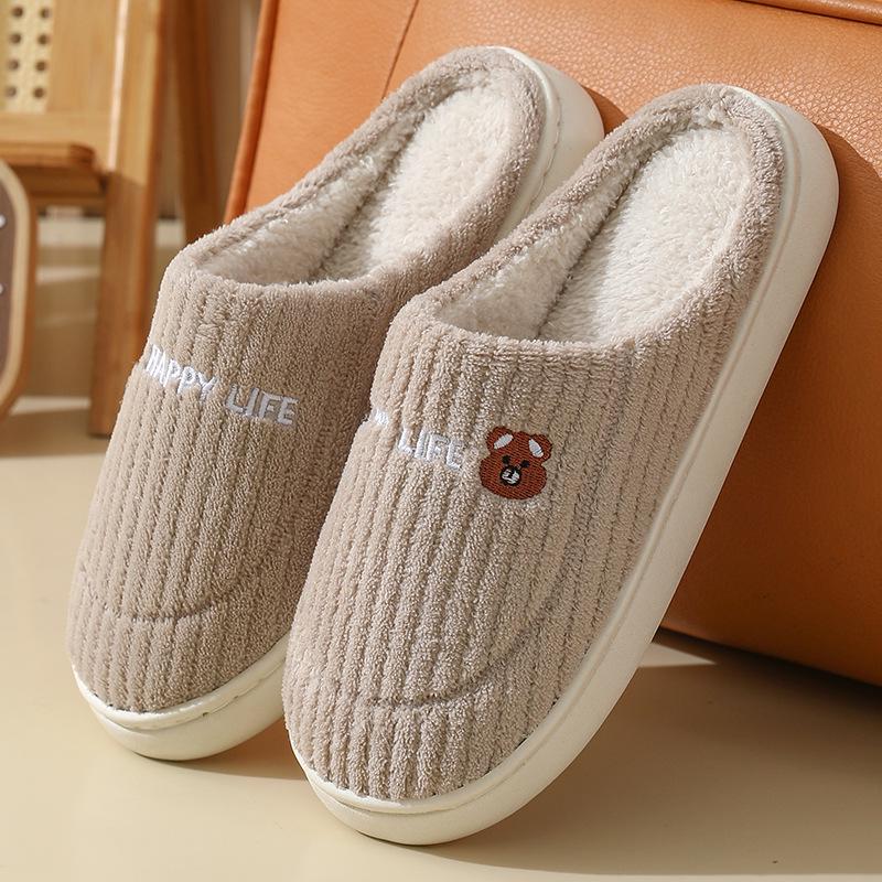 Unisex Non-Slip Warm Cotton Slippers for Home and Office - Winter Collection