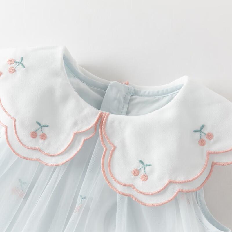 DAVE & BELLA Girls' Summer Mesh Princess Dress