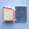 Air Filter + Cabin Air Filter for Ford Ecosport / New Fiesta #FK1400-1