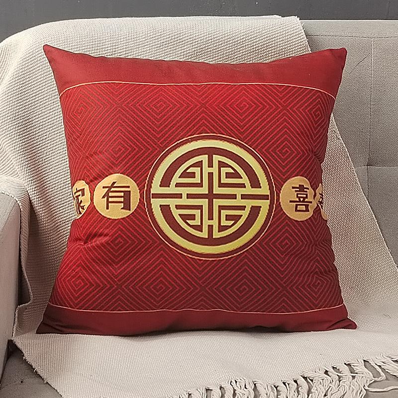 Hochzeitsdekoration Frischvermählt Rot Glückliches Wort Kissenbezug Hochzeitszimmer Dekoration Nachttisch Sofa Kissen Hochzeitszimmer Dekoration