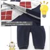 Butter Cream Limited Stock Baby Romper for Long and Featuring a and Bow Size 66cm - Boys, Sleeve, Spring, Summer, Fall, Winter, Year-Round, Stylish,
