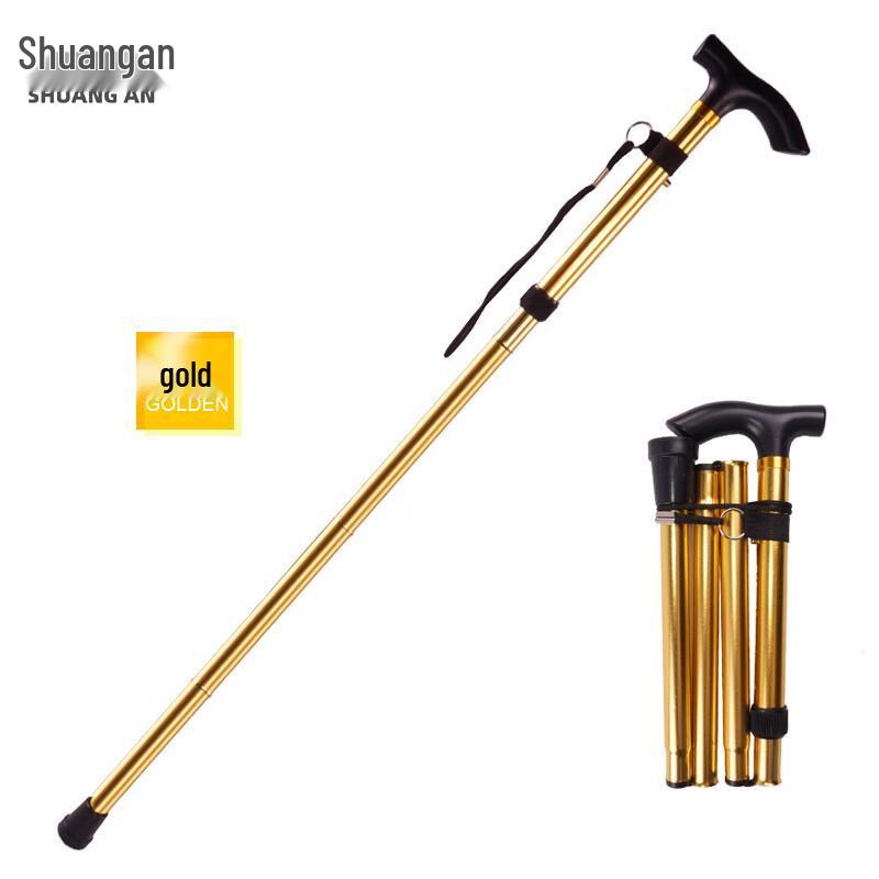 Shuang an Folding Aluminum T-Handle Walking Cane