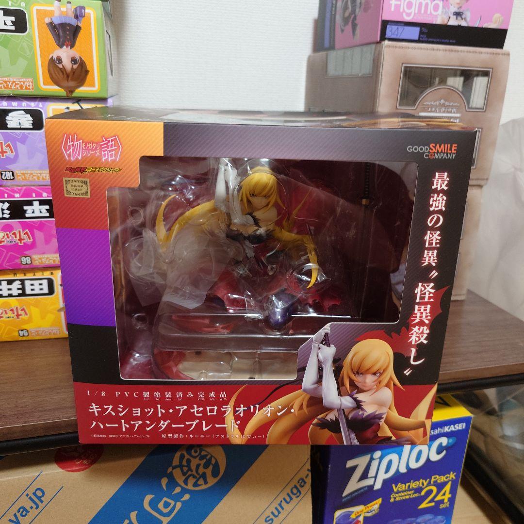 

[USED] Kiss Shot Acerola Orion Heart Under Blade Figure