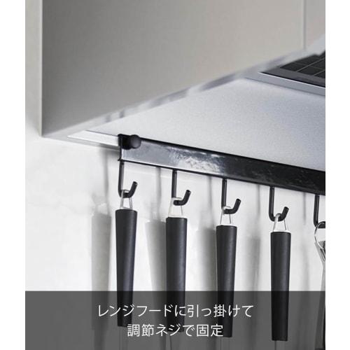 Yamazaki Tower Kitchen Tool Hooks, 10-Piece Set, Black, W55 X D3 X H6cm, 1744