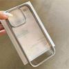 Simple Solid Color Case Compatible for For Iphone 16 15 11 13 17 Air 12 14 Pro Max XR 7 8 Plus X XS MAX SE Electroplated Case