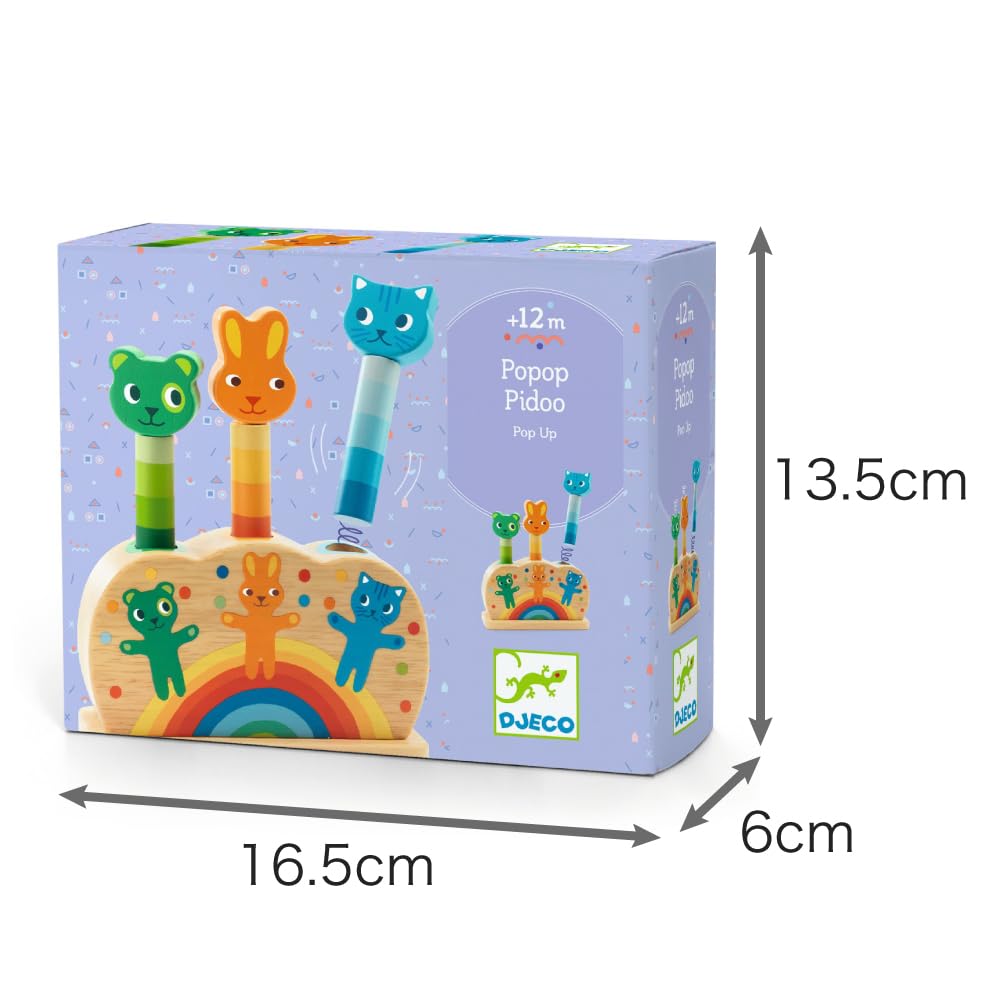 Educational Toy 1 Year Old Puzzle Pop Up Spring Fingertip Educational Animal Wooden Picture Matching Wooden Toy Baby 12 Months Cute Present Birthday