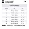 Adidas Future Icons Casual Shorts Men's Black HC3477-