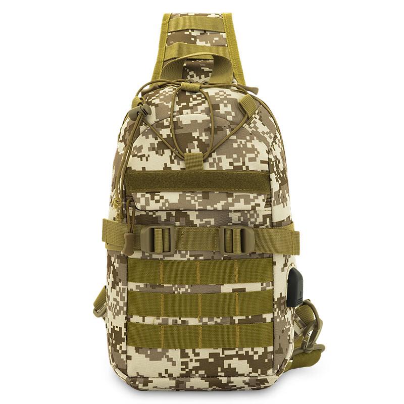 

Tactical Anti-theft Camouflage Outdoor Chest Bag