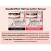 BEAUDIANI - Mesh Tight Up Cushion Refill Only - 3 Colors
