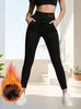 Women's High-Waisted Fleece-Lined Warm Yoga Pants - Autumn/Winter Base Layer Tight Pants