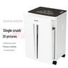 Deli 9918 P-4 Cross-Cut Office Shredder CN plug (adapter included)
