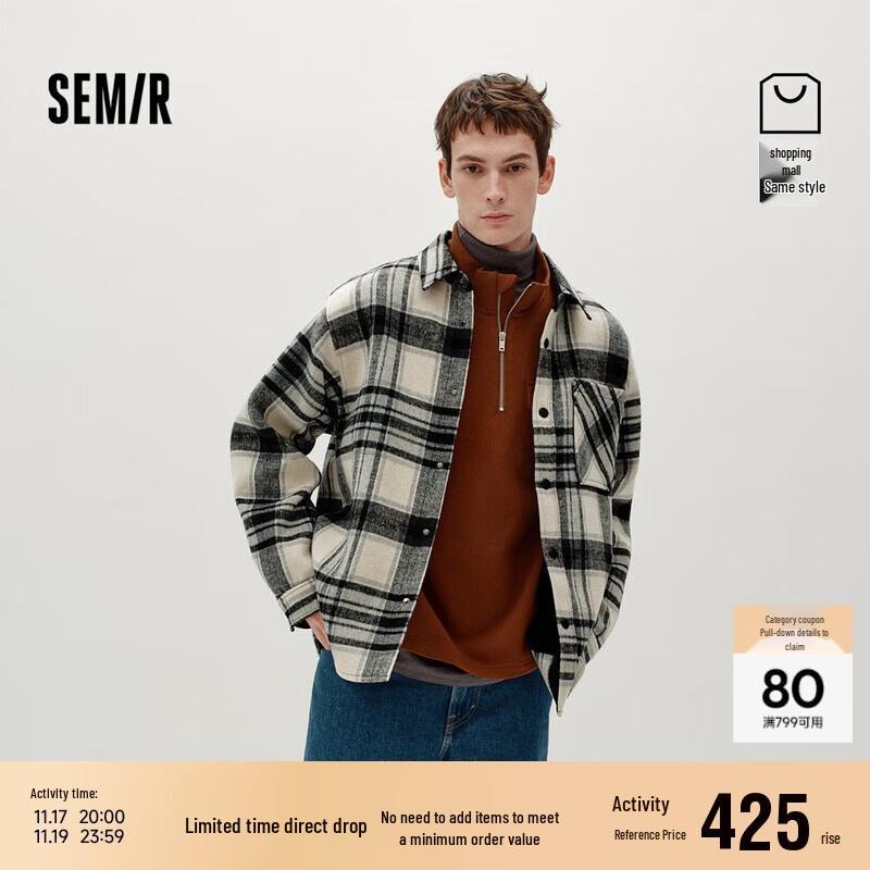 Semir Men's Winter Plaid Wool Blend Shirt Jacket