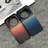 Luxury Carbon Fiber Texture PC Frameless Phone Case For HuaWei Mate 80 70 60 Pura 80 70 Pro Max RS Heat Dissipation Bumper Cover