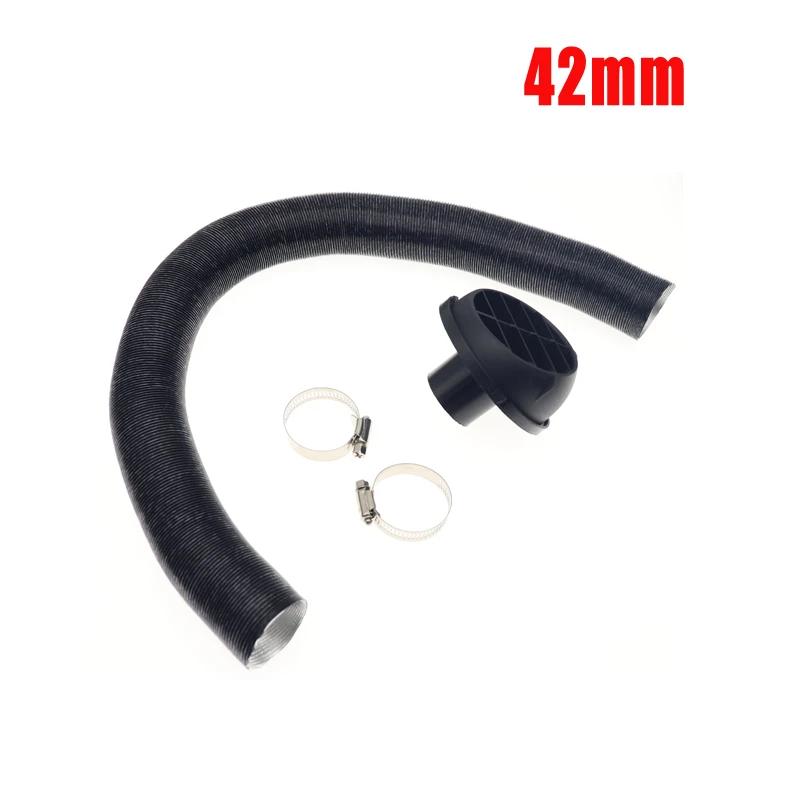 

75 мм / 60 мм дизельный отопитель воздуховод шланг труба воздуховод воздухоотводчик выходной шланг хомут для Webasto Eberspach дизельный стояночный отопитель