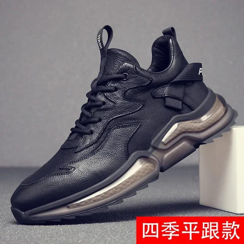 

Men s Leather Shoes Daily Office Mens Sneakers Anti-Skid Hiking Men Shoes Man Loafers Comfortable Walking Shoes for Men Loafers 44