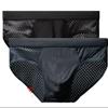 Quick Drying Mesh Mesh Ice Silk Men's Triangle Underwear Men's Modal Breathable Underwear