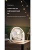 Rechargeable Brushless U-Shaped Wall-Mounted Silent Desk Fan with Large Wind Power