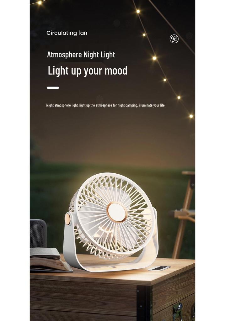 Rechargeable Brushless U-Shaped Wall-Mounted Silent Desk Fan with Large Wind Power