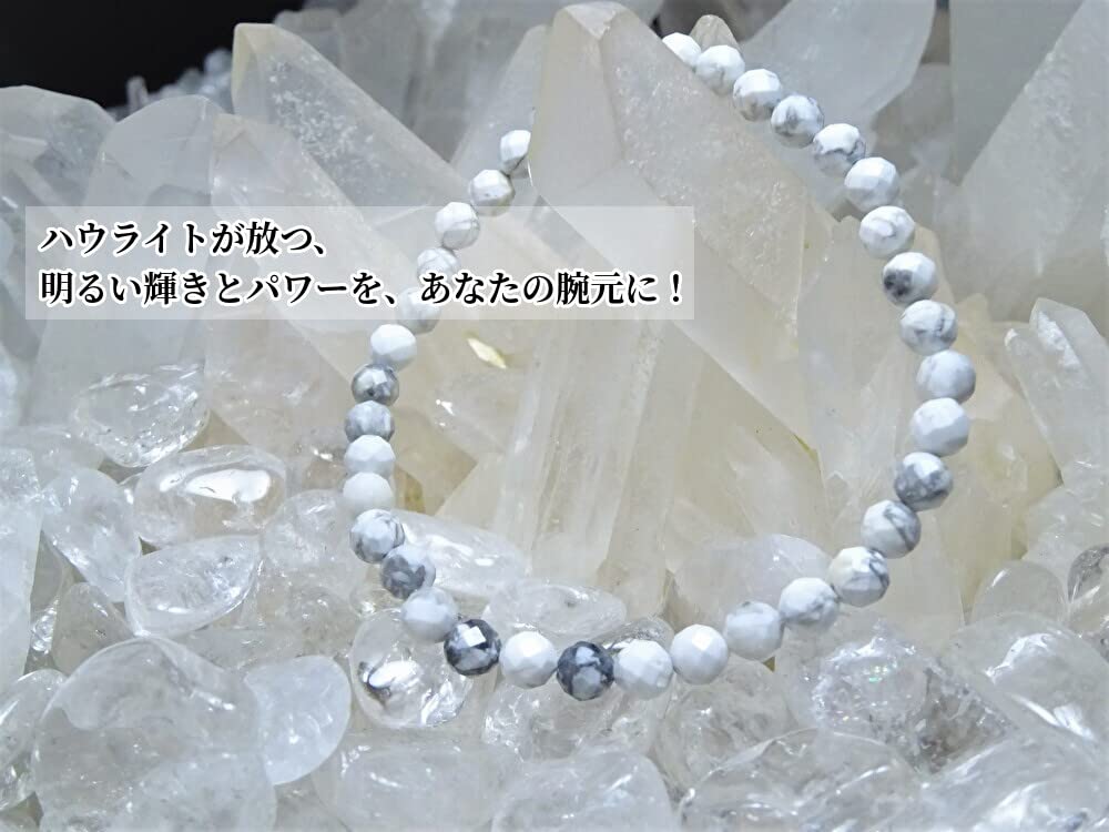 Natural Dormouse To Help You Achieve Your Ideal Self and the Future You Howlite Bracelet for Men and Women Power Stone 4mm Round Cut Magnesite