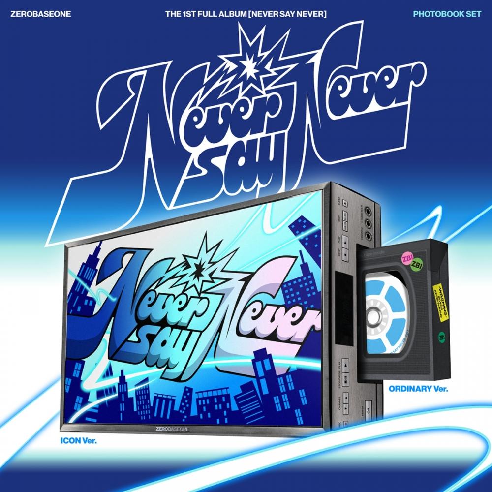 Zerobaseone   Never Say Never   1-й студийный альбом