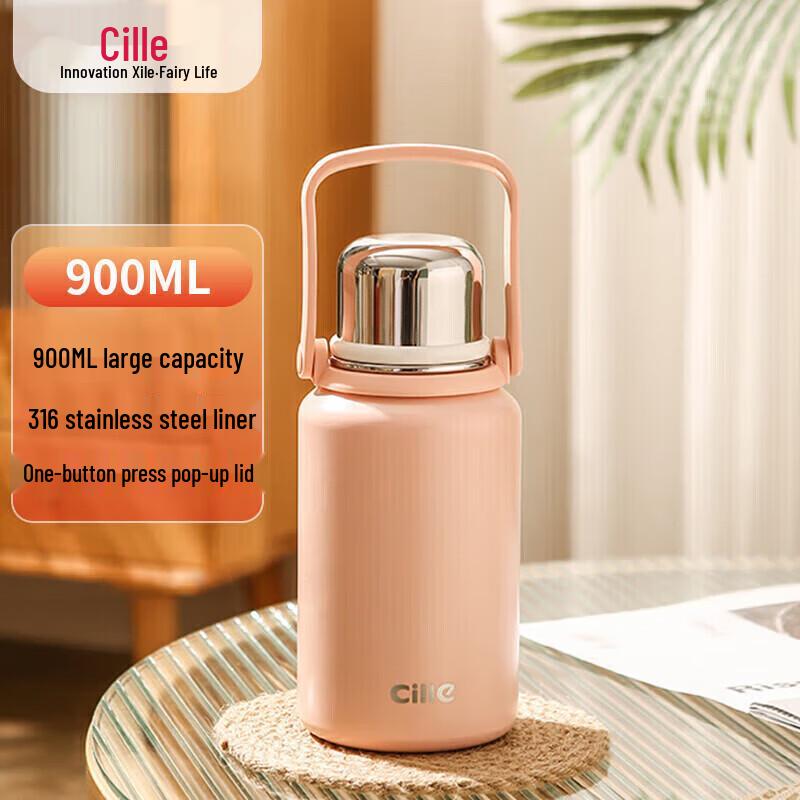 Cille Large Capacity Outdoor Portable Insulated Bottle