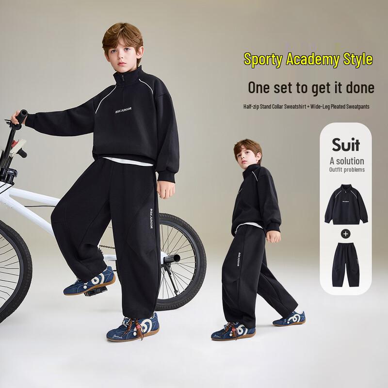 ASK JUNIOR Boys' Athletic Pullover and Jogger Set