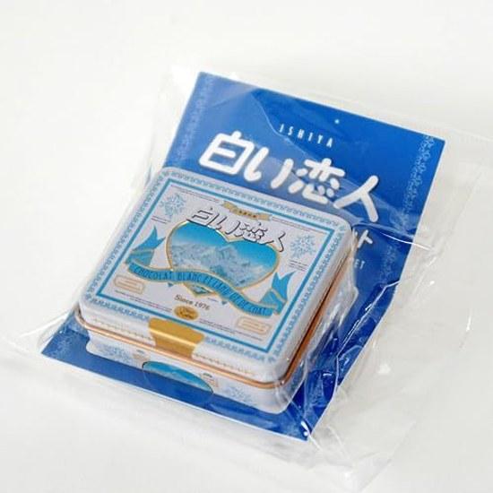 Set-Artikel Shiroi Koibito (Weiß schwarz) 36 Stück Dosen original Magnet-Handtuch enthalten.