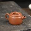150ml Yixing Yixing Purple Clay Teapot Raw Ore Handmade Beauty Tea Infusion Pot Household Kung Fu Tea Set