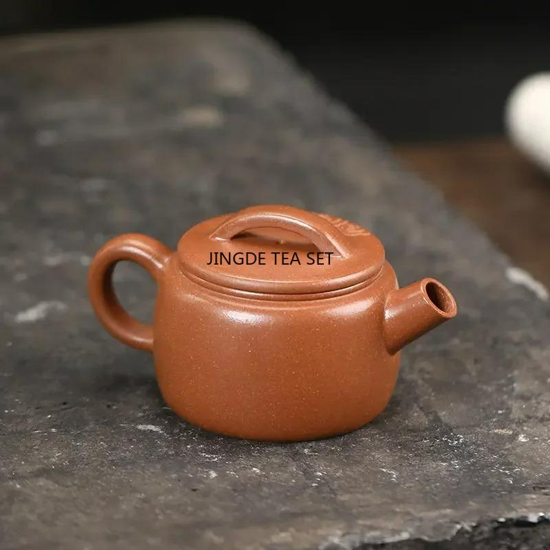 150ml Yixing Yixing Purple Clay Teapot Raw Ore Handmade Beauty Tea Infusion Pot Household Kung Fu Tea Set