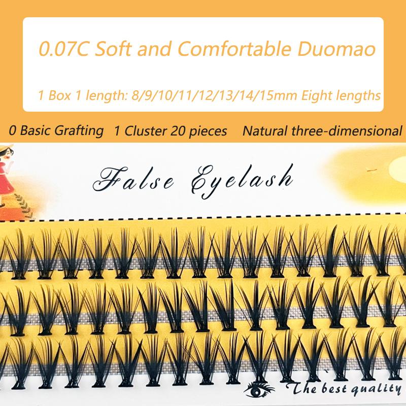 Natural False Eyelashes, 1 box 60 clusters 20D individual eyelashes, extension eyelashes, Professional Makeup