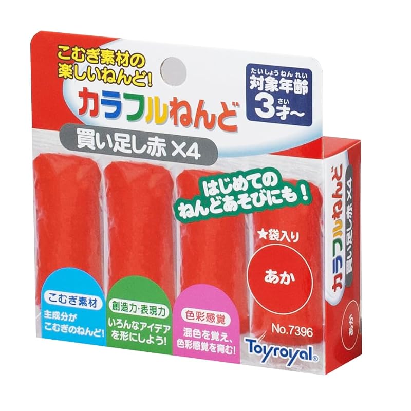 Toy Royal Colorful Clay, Red x 4 (Refill Set/Same Color) Wheat-based Clay Set (High Color Development/Slow Drying) Wheat Clay for Pretend Play